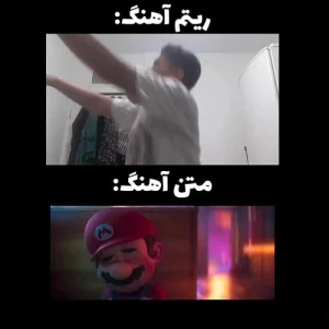 کاور آهنگ عشق تو دروغ بود دیگه
