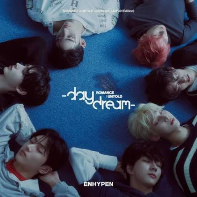 کاور آهنگ Daydream