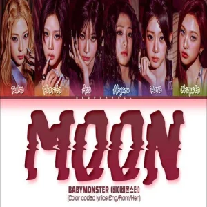 کاور آهنگ moon