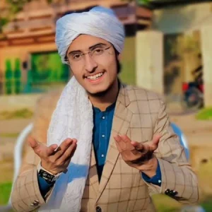 کاور آهنگ Rehmat Ban Kar Aaey Hain