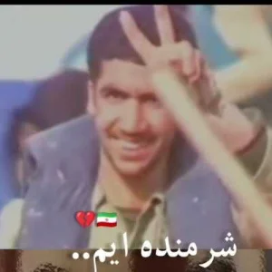 کاور آهنگ شب حمله همهمه بود دعوا سر سربند یا فاطمه بود