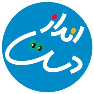 کاور آهنگ سر دست انداز میرسی ولش کن
