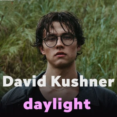 کاور آهنگ Daylight