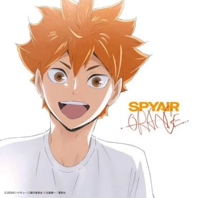 کاور آهنگ Orange (オレンジ)
