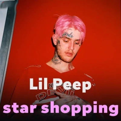 کاور آهنگ star shopping