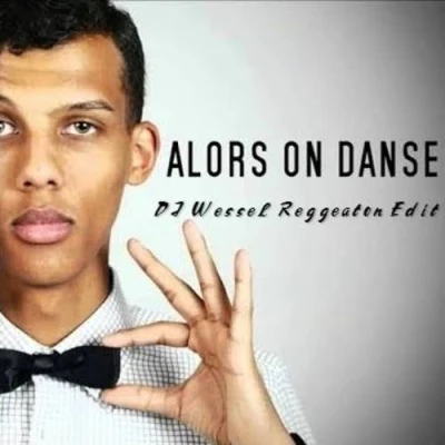 کاور آهنگ Stromae