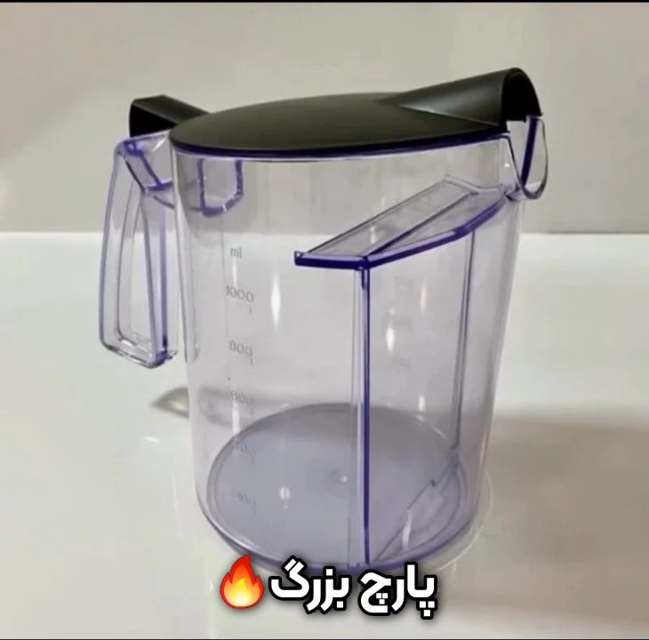 بهترین آبمیوه گیری پارس خزر تایگر غول تو آشپزخونه حرف نداره 2