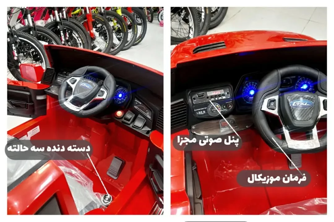 ماشین شارژی کودکانه شاسی بلند لانگ : هدیه ای که فراموش نمیشه 6