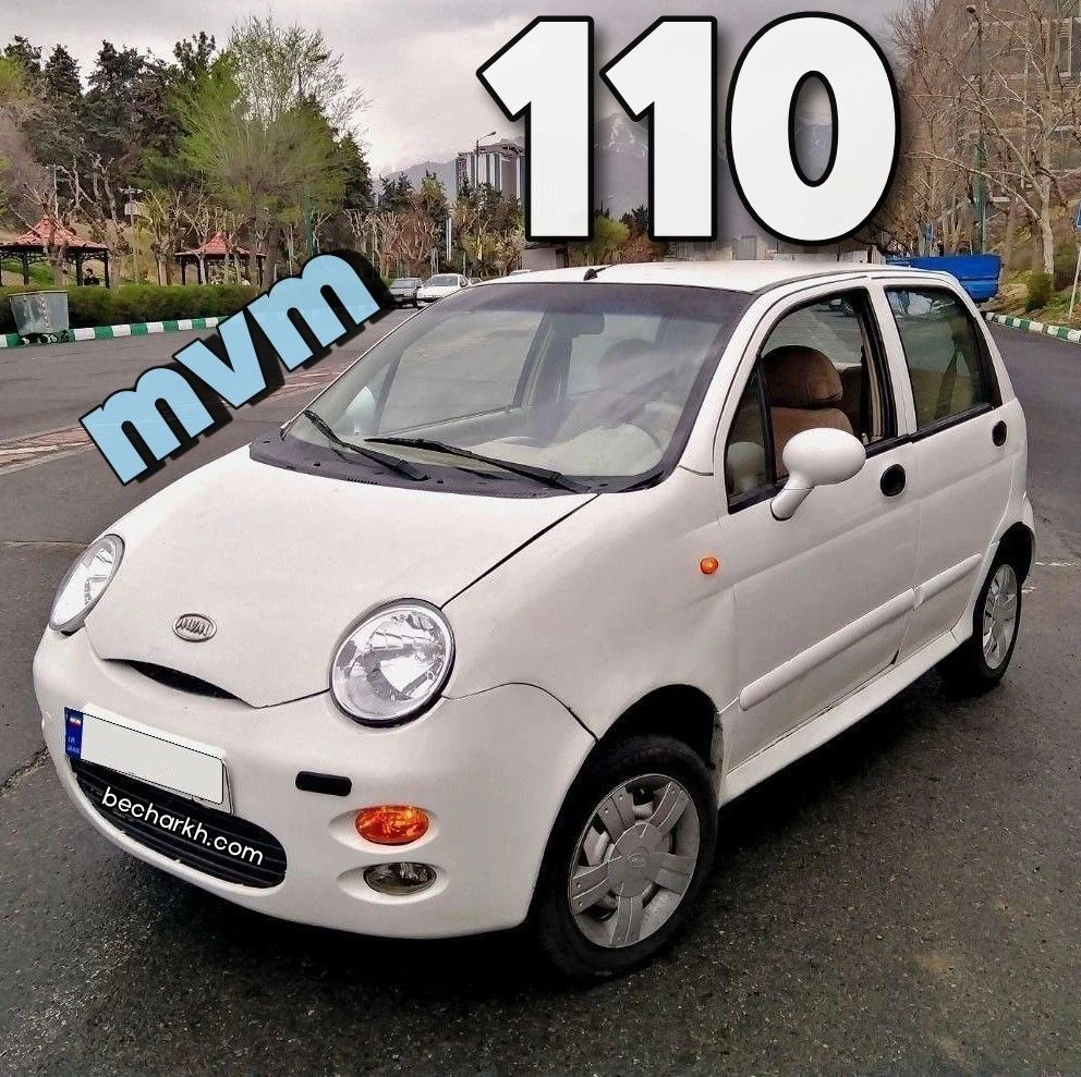 عکس ام وی ام 110
