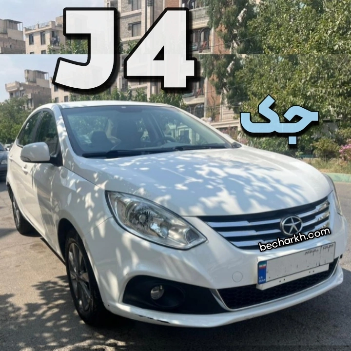 جک جی 4 | نظرات کاربران + بررسی مشکلات و معایب