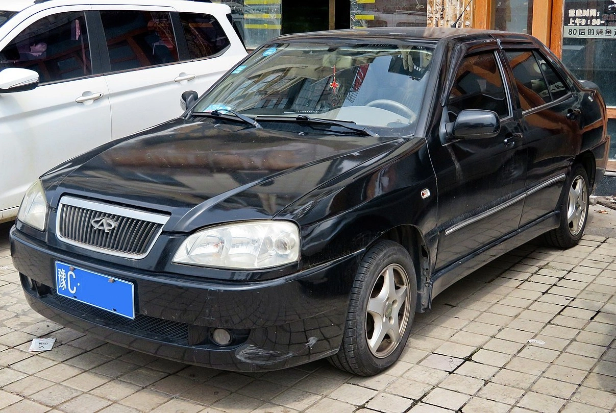 عکس چری a15