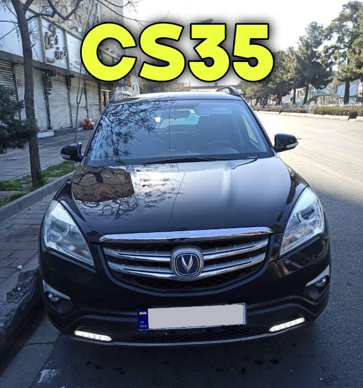 عکس چانگان cs 35 (مونتاژ)
