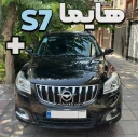 عکس هایما s7 پلاس