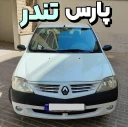 عکس رنو پارس تندر