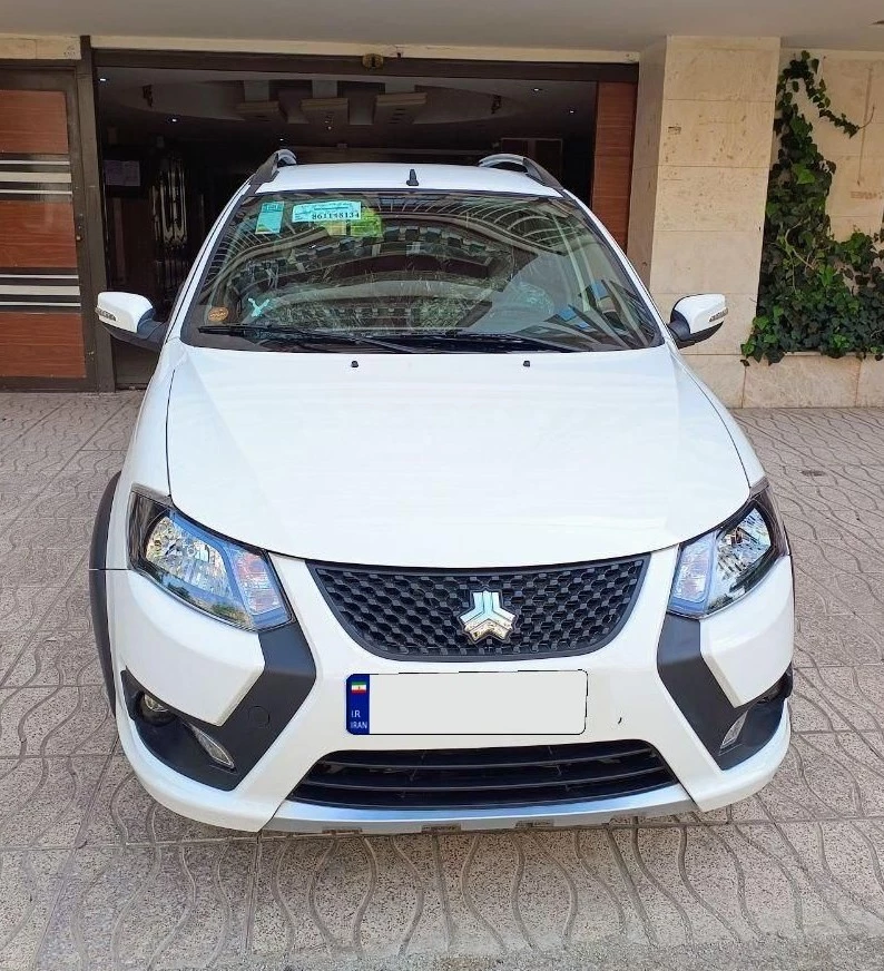 عکس کوییک gxl