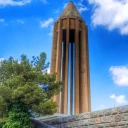 عکس همدان