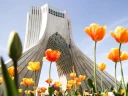 عکس تهران