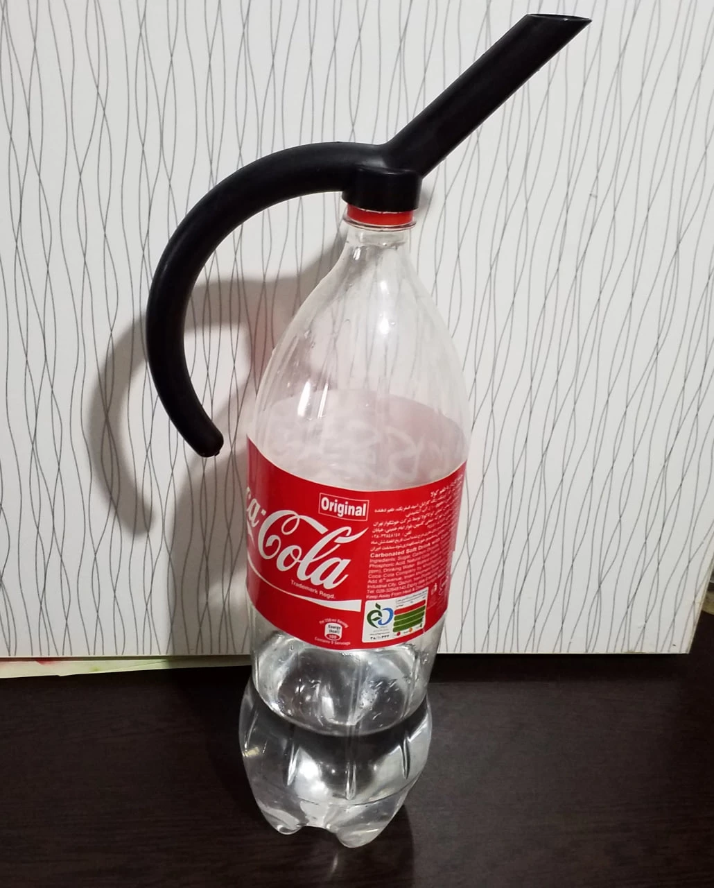 آفتابه مسافرتی