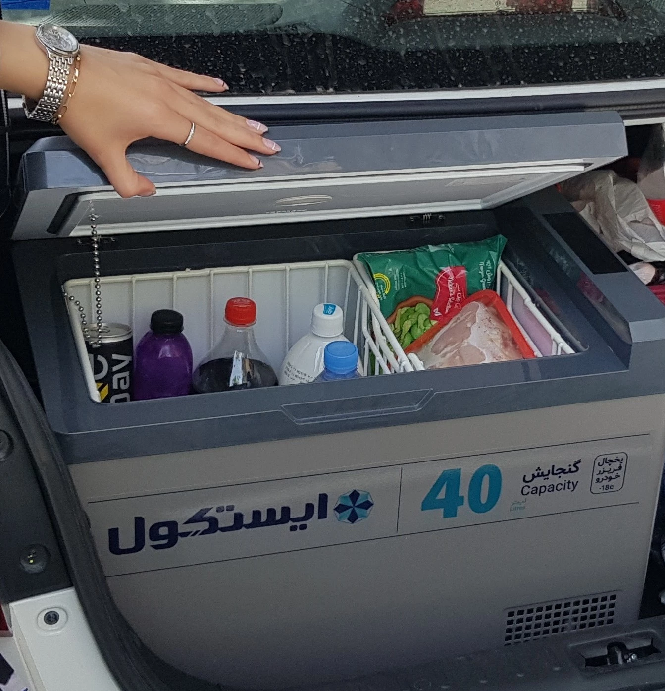 یخچال فریزر خودرو ایستکول