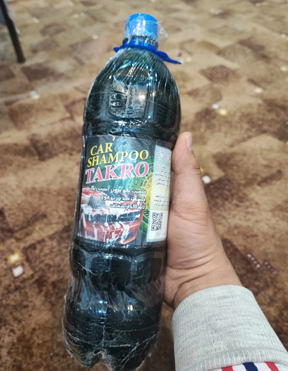 شامپو خودرو